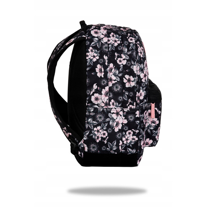 Багатофункціональний шкільний рюкзак CoolPack, білий/багатоколірний, 20 л