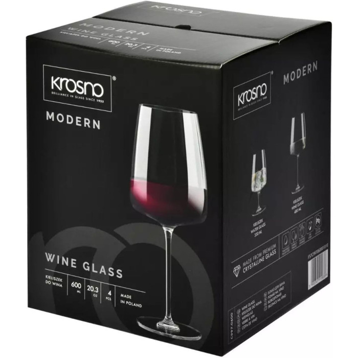 Набір келихів Krosno для білого, рожевого вина та Prosecco, 4 шт., об'єм 650/480 мл, сучасна колекція, для дому, ресторану, кухні, безпечні для миття в посудомийній машині