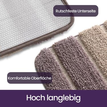 Килимок для ванної кімнати DEXI, 50 x 80 см, антиковзаючі, м'який, швидковисихаючий, для ванни, душу, прання, бежевий