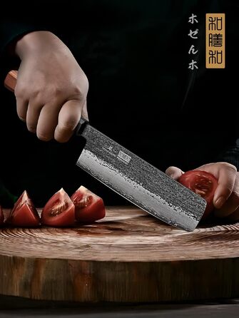 Професійний японський кухонний ніж HOSHANHO Gyuto 20 см для м'яса та овочів