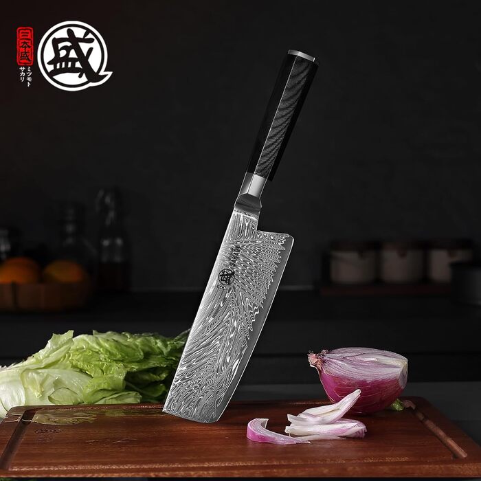 Японський кухонний ніж Mitsumoto Sakari Nakiri, порошкова сталь VG-Pro, чорна ручка, 16 см