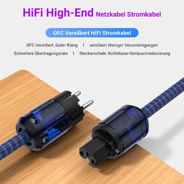 Hi-Fi мережевий кабель Tertullus High End C15 для аудіосистем, штекер Schuko — C15, 1м (P037)