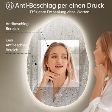 Дзеркало для ванної кімнати з підсвічуванням, арочне, без рами, 50x75 см. Антизапарник, сенсорне управління, регулювання яскравості, 3 кольори світла