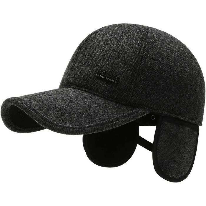 Чоловіча кепка-шапка на зиму, чорна, 57-61 см, 17