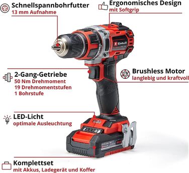 Акумуляторний дриль-шуруповерт Einhell TP-CD 18/50 Li BL Power X-Change (18 В, Brushless, 50 Нм, 2 швидкості, патрон 13 мм, 2 x 2.0 Ah, зарядний пристрій, кейс)