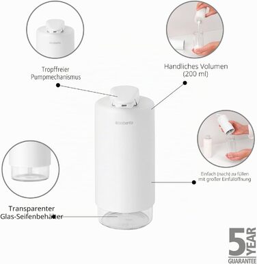 Brabantia Набір дозаторів для мила та рідини для миття посуду, 2 шт., сірий Mineral Infinite, 2 x 200 мл