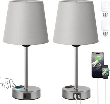 Настільна лампа Kakanuo з торшером, 2 шт. з USB-портами та диммуванням, для спальні, вітальні, дитячої кімнати, офісу (сірий)