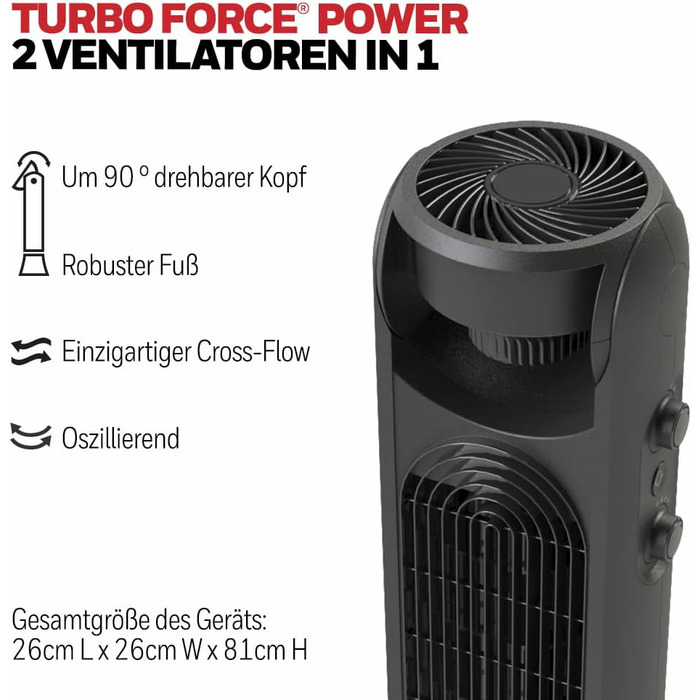 Турбовентилятор Honeywell TurboForce Power з коливанням 2-в-1, висока швидкість