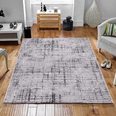 Килим SANAT Evra для вітальні - коротковорсовий килим з сучасним дизайном, підходить для вітальні, коридору, їдальні, спальні, кухні та дитячої кімнати (багатобарвний світло-сірий, 80x150 см), 80 x 150 см (прямокутний), багатобарвний світло-сірий