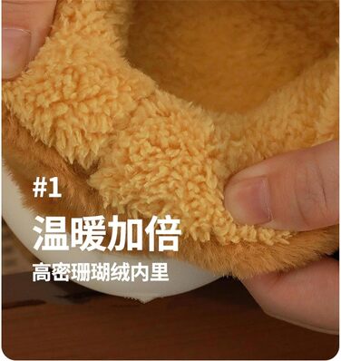 Жіночі халапи LANFIRE з бавовни, халапи-тварини, плюшеві халапи (44/45 EU, вузька ширина, помаранчевий колір)