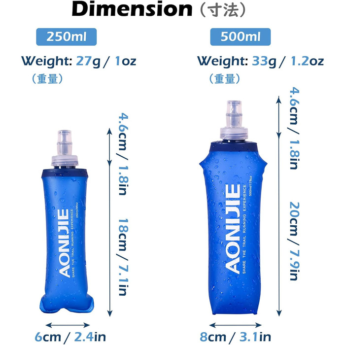 TRIWONDER М'яка пляшка для води 500 мл, TPU, BPA-Free, спортивна фляга для рюкзака, велоспорту та бігу