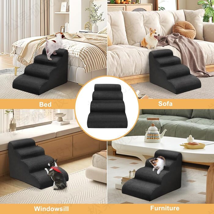 Сходинки для собак, 4 сходинки, для ліжка та дивана, з щільного поролону, знімний чохол, для маленьких собак, колір чорний