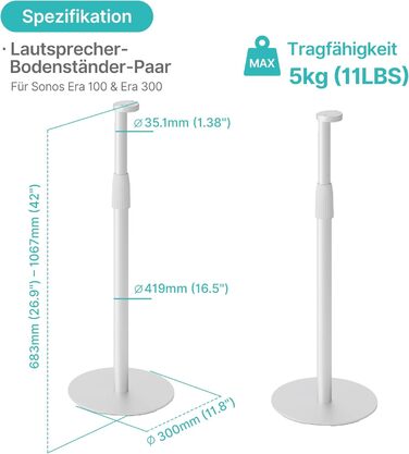 Підставка для динаміків з регулюванням висоти, сумісна з SONOS Era 300 та Era 100, білий, 2 шт.