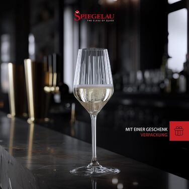 Кришталеві бокали для шампанського Spiegelau LifeStyle, 310 мл, набір 4 шт.