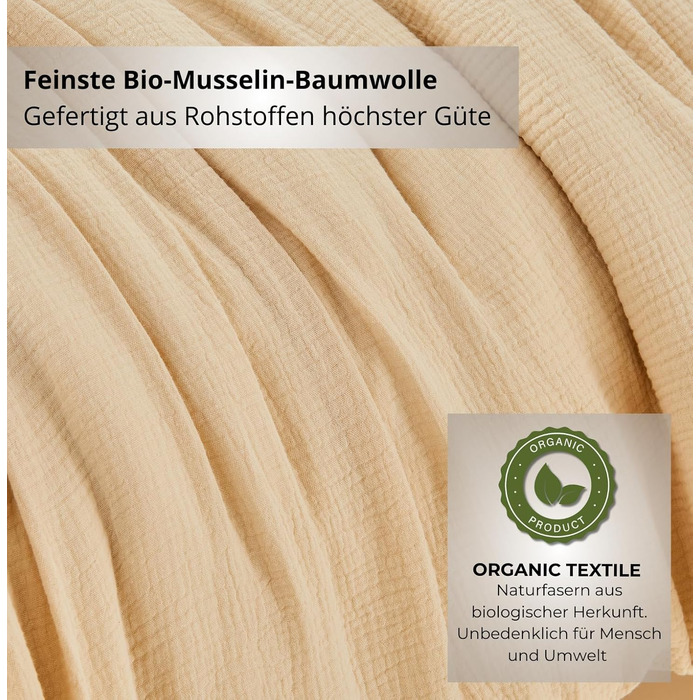 Дитяча постільна брова Kinderbettwäsche 100x135, 2 шт. | Органічна бавовна, сертифікат ÖkoTex, для алергіків | Комплект постільної білизни з 1 простирадлом 135x100 см та 1 наволочкою 40x60 см | Бежевий колір