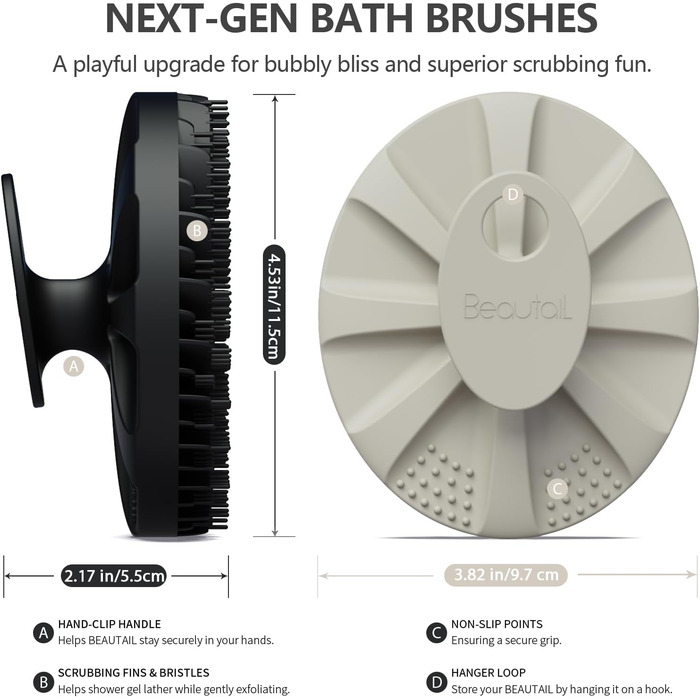 Силиконова мочалка для тіла Beautail: м'який пілінг, для чутливої шкіри, з неслизькою ручкою, 1 шт. (Чорний + зіркове світло)