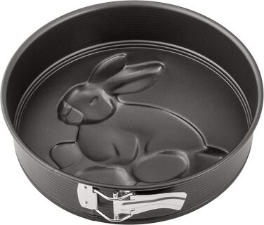 Форма для випічки Zenker Springform Ø 26 см SPECIAL CREATIVE, з двома декоративними вставками, антипригарне покриття, чорний колір, 1 шт.