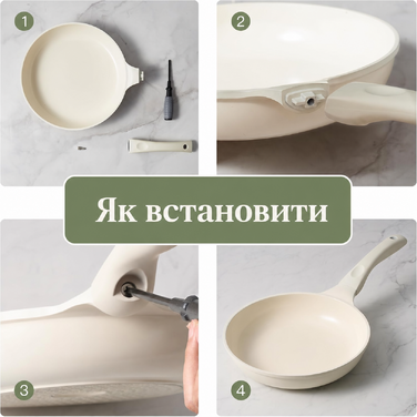 Сковорода Redchef Keramik 28 см з антипригарним покриттям, для індукційних плит, для омлетів, сковорода шеф-кухаря, керамічна, без PTFE, PFAS, PFOA, стійка до подряпин, придатна для миття в посудомийній машині, бежева