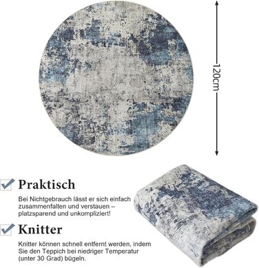 Кілимок для вітальні синього кольору, вінтажний, з ефектом розмиття, короткий ворс, килими, миючий, нековзний, для спальні (160 см, круглий, абстрактний синій)