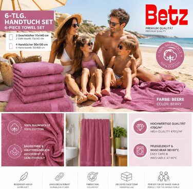 Набір рушників Betz Premium 6 предметів, 100% бавовна, колір Ягіда (4 рушники 50x100 см, 2 банні рушники 70x140 см) для ванної та гостей