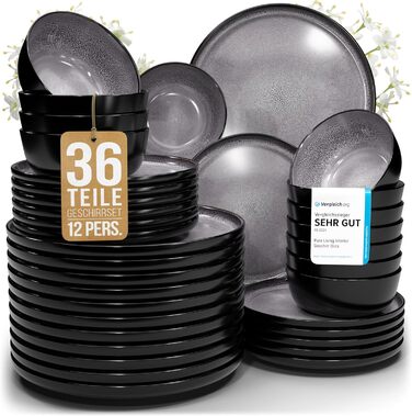 Набір посуду з кераміки Pure Living Ibiza 36 предметів (12 осіб), сірий колір