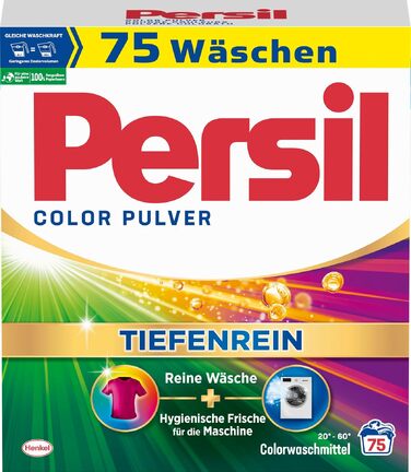 Пральний порошок Persil Color Tiefenrein для кольорових речей, 4.5 кг (75 прань), гігієнічна свіжість від 20°C до 60°C