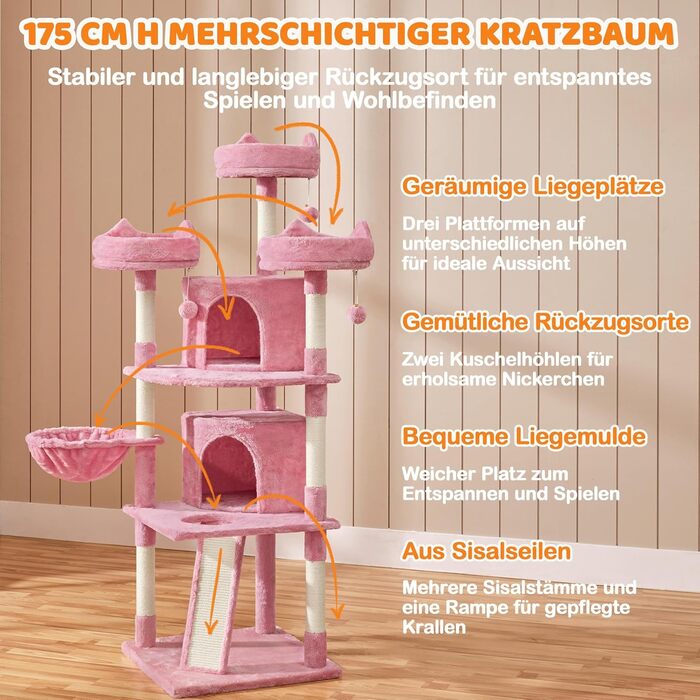 Кігтеточка-комплекс Yaheetech для котів 174 см з 3 платформами, ігровий будиночок, рожевий