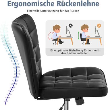 Крісло офісне Yaheetech без підлокітників, обертове, регульоване по висоті, на роликах, з штучної шкіри (чорне)