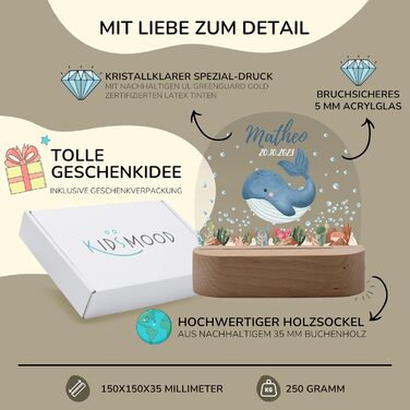 Night light for children with desired name, personalized night lamp dimmable - With a cute animal motif as personalized gifts for children for baptism, birth, Easter & baby gifts (Whale)