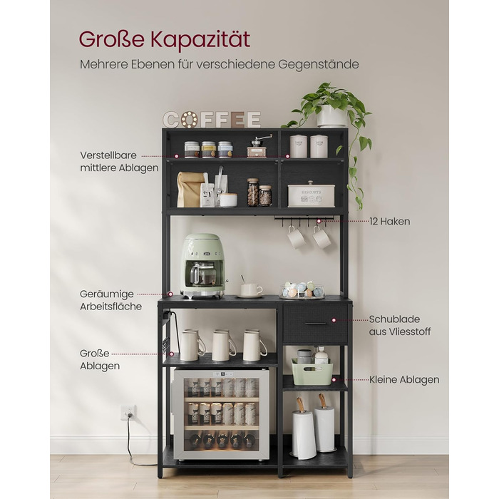 Стелаж кухонний VASAGLE з розетками, 40 x 100 x 180.4 см, з регульованими полицями, ящик з тканини, 12 гачків, антрацит-чорний