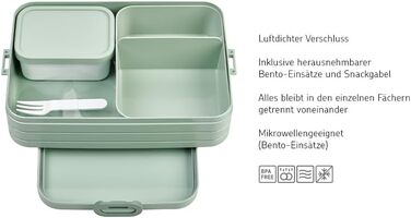 Mepal Bento Lunchbox Take A Break Large - Ланчбокс для обіду та перекусів 1500 мл, блакитний