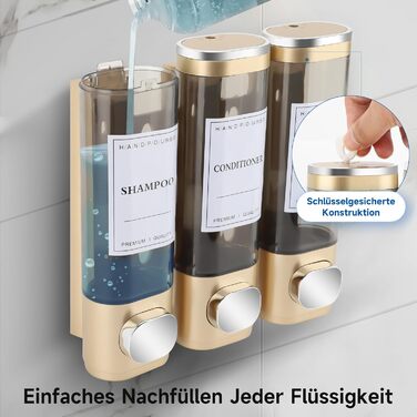 Настінний диспенсер для мила, гелю для душу та миття рук, 3 камери, ABS пластик, без свердління, для готелів та дому, 300 мл, золотий