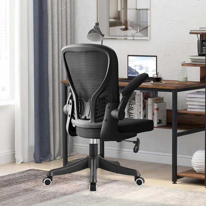Офісне крісло для комп'ютера з регулюванням висоти, підлокітниками, сітчастою спинкою, функцією гойдання та підтримкою попереку, чорне (для офісу та дому)