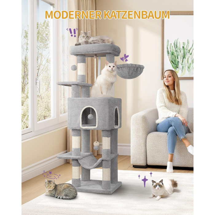 Двоповерховий комплекс для котів з 5 стовпчиками для шліфування, платформами, будиночком, помпонами, сірий (149см)
