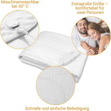 Електрична грілка Medisana 150x80 см з автовимкненням та захистом від перегріву, 3 режими температури, пральна, HU 676