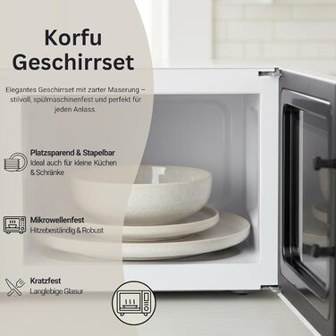 Набір посуду SÄNGER Korfu 24 елементи: сервіз на 8 осіб, керамічний посуд ручної роботи, тарілки (великі, десертні, глибокі), кремовий колір з пісочною текстурою