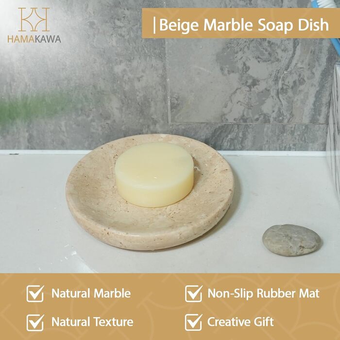 Миска для мила Naturmarmor, темно-коричнева прямокутна, 12x9 см, з натурального каменю, для ванної кімнати та кухні