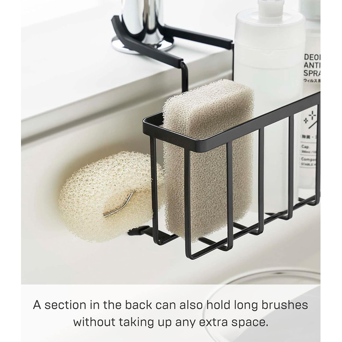YAMAZAKI 5639 Tower Hanging Sink Organizer, Steel/Silicone, Minimalist Design, 20.3 x 18.5 x 14 cm (L x W x H) (Black)