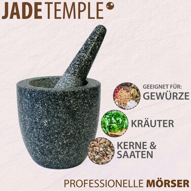 Ступка з пестиком JADE TEMPLE з натурального граніту, 12х12 см, для подрібнення спецій та трав