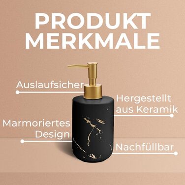 Дозатор для мила JJ PRIME керамічний, 400 мл, чорний, для ванної/кухні