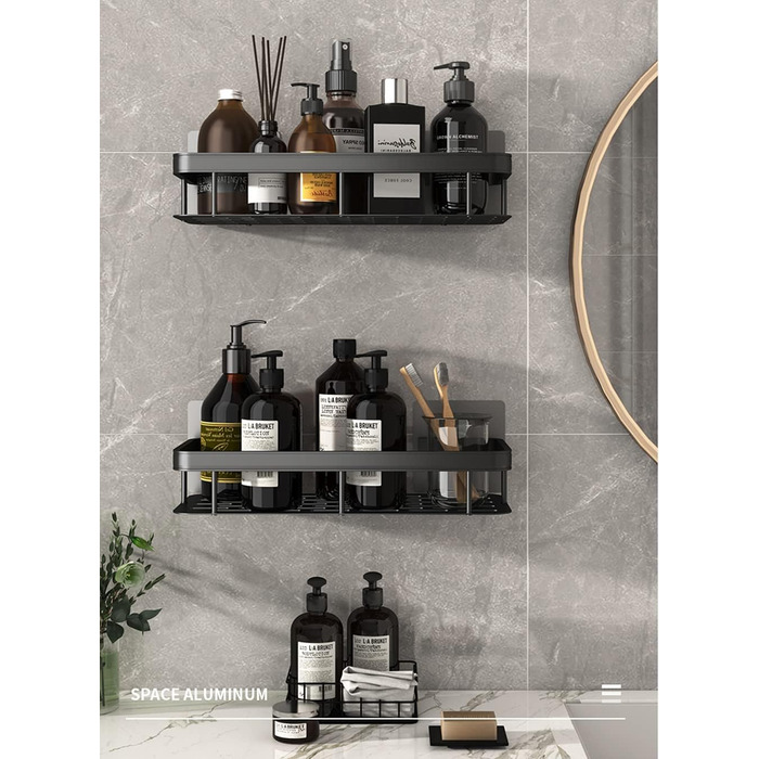 Полка для душу без свердління, алюмінієва полиця для душу, самоклеюча, чорна (2 шт.)