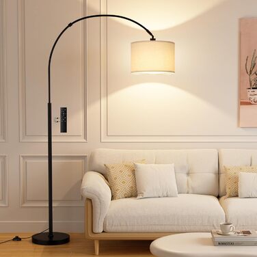 Торшер для вітальні Stehlampe з димером, LED E27, пульт ДУ, бежевий плафон, чорна база, поворотний, 180 см