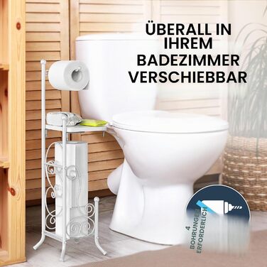 Тримач для туалетного паперу Simple Houseware в англійському стилі, білий, серія Opulent Garden