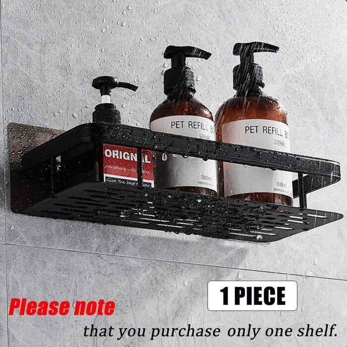 Поличка для душу без свердління, алюмінієва, самоклеюча, чорна (1 шт.)