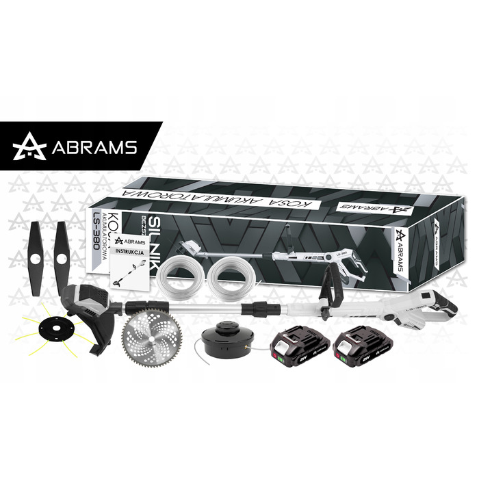 Акумуляторна коса Abrams 800 Вт, 25 см, з 2 акумуляторами в комплекті