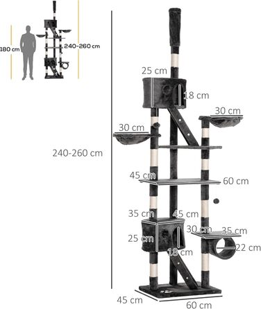 PawHut Декількаторівневий котячий комплекс з дзеркалом, гамаком, когтеточками, платформами, 240-260 см, сірий