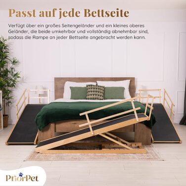 Східці для собак до ліжка з захисним бар'єром - для великих собак до 90 кг - регульована висота до 94.5 см - ширина 49.5 см - складаються - антиковзке покриття - з натурального дерева (бірча) - колір натуральний