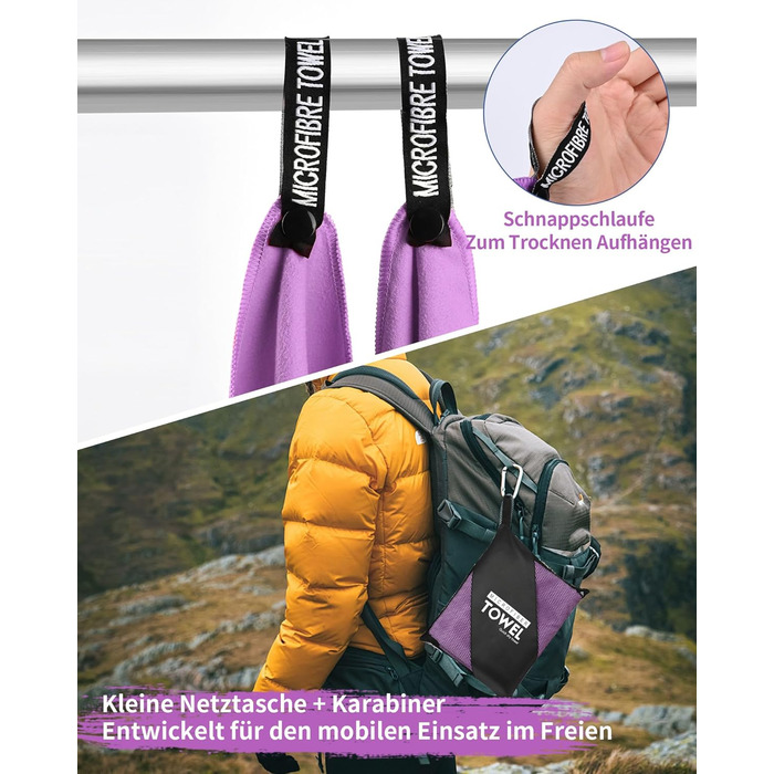 Набір рушників з мікрофібри (3 шт.): 180x80 см + 2 шт. 80x40 см. Ідеально для фітнесу, сауни, пляжу, подорожей. Темно-зелений (фіолетовий)