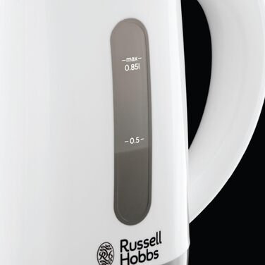 Електричний чайник Russell Hobbs 0.85л з адаптацією до напруги, для подорожей (1000W, 2 чашки, 2 ложки)