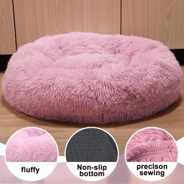 М'яке кругле ліжко для собак та котів, 50 см, рожеве. Легко миється, не слизьке, розмір L 50x50x20 см